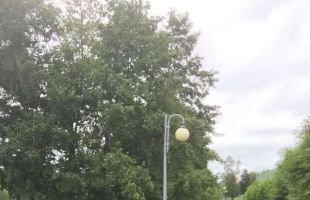 received 1793366264287235 (Copy)