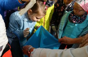 received 10212145507405442 (Copy)